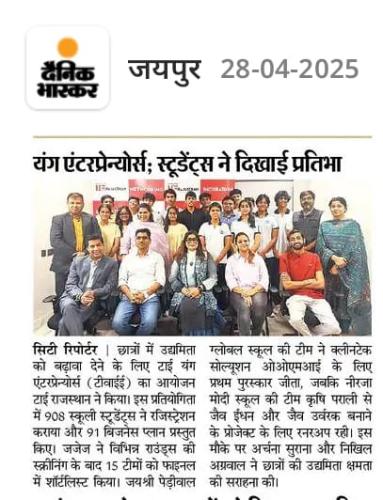 Copy of WhatsApp Image 2025-04-28 at 11.16.30 AM