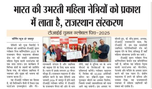 Copy-of-Morning-News-Pg-7