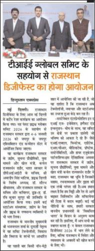 Curtain-Raiser-News-02