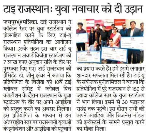 WhatsApp-Image-2025-10-14-at-5.02.34-PM